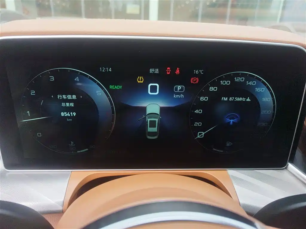 Hongqi H9 2022 2.0T Smart Connect Flag Enjoy Edition фото 9