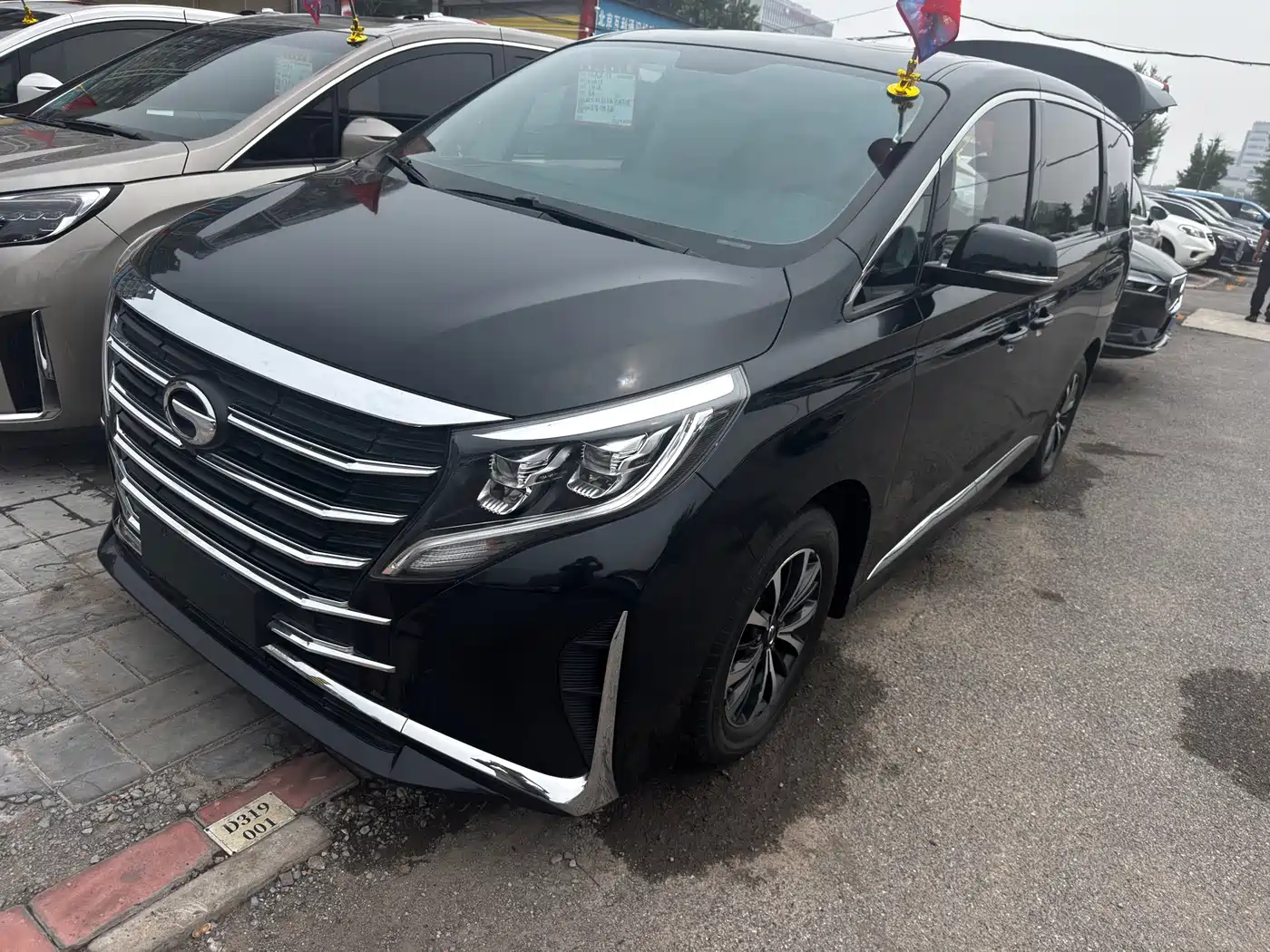 GAC Trumpchi Trumpchi M8 2021 Leading Show Series 390T Luxury Edition