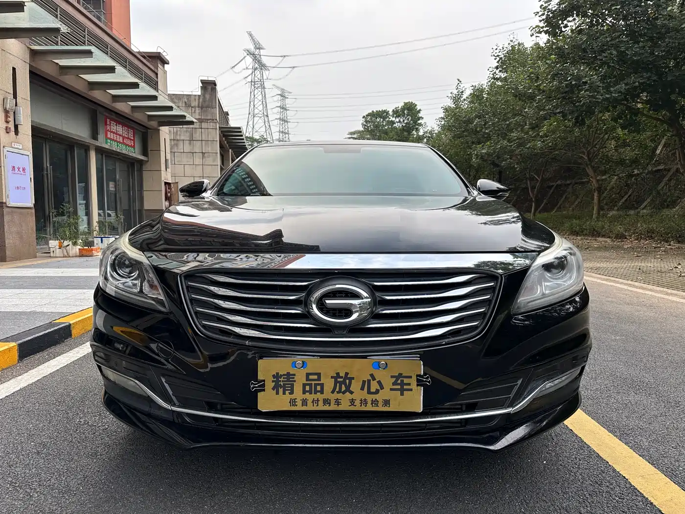 GAC Trumpchi Trumpchi GA8 2018 2017 280T Premium Edition