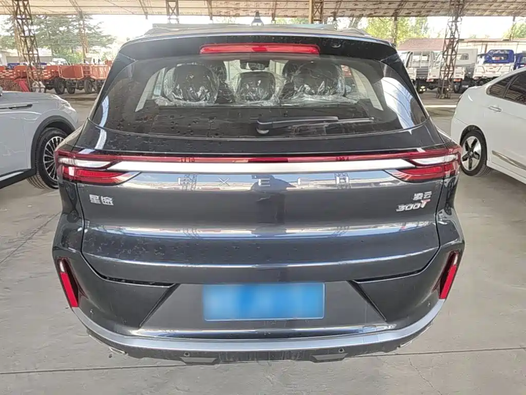 Exeed Lingyun 2026 2025 300T 2WD Starlight Edition