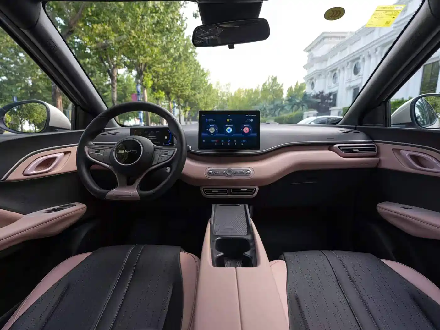 BYD Seagull 2026 2023 Vitality Edition