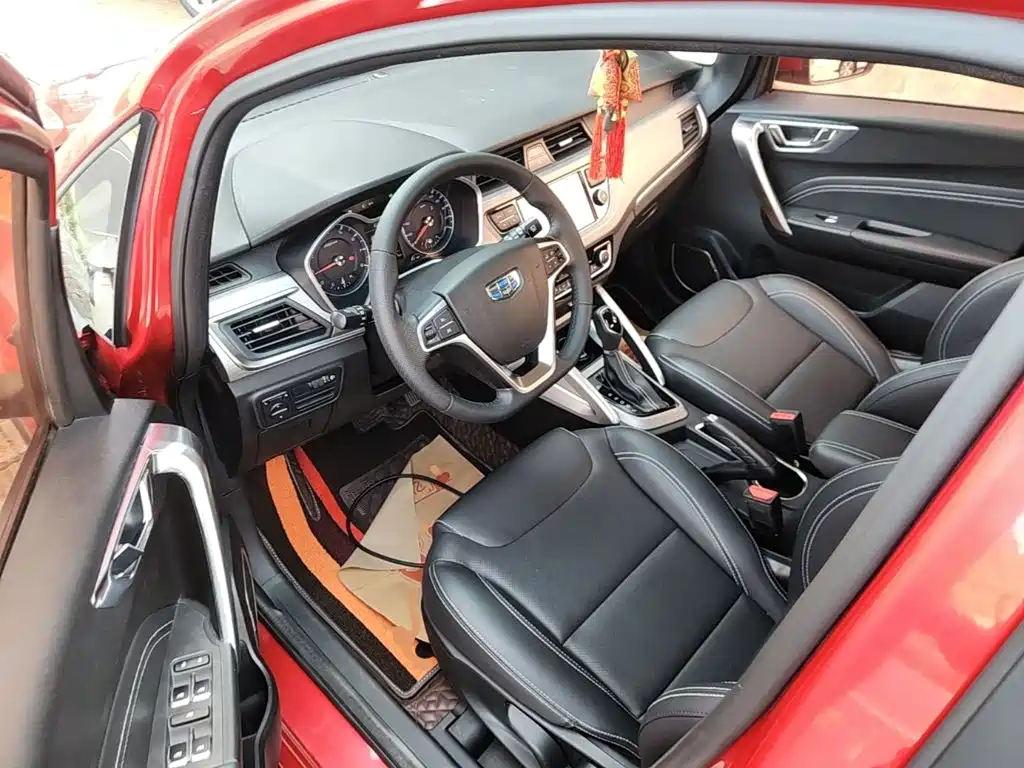 Geely Vision X3 2017 2017 1.5L Automatic Premium