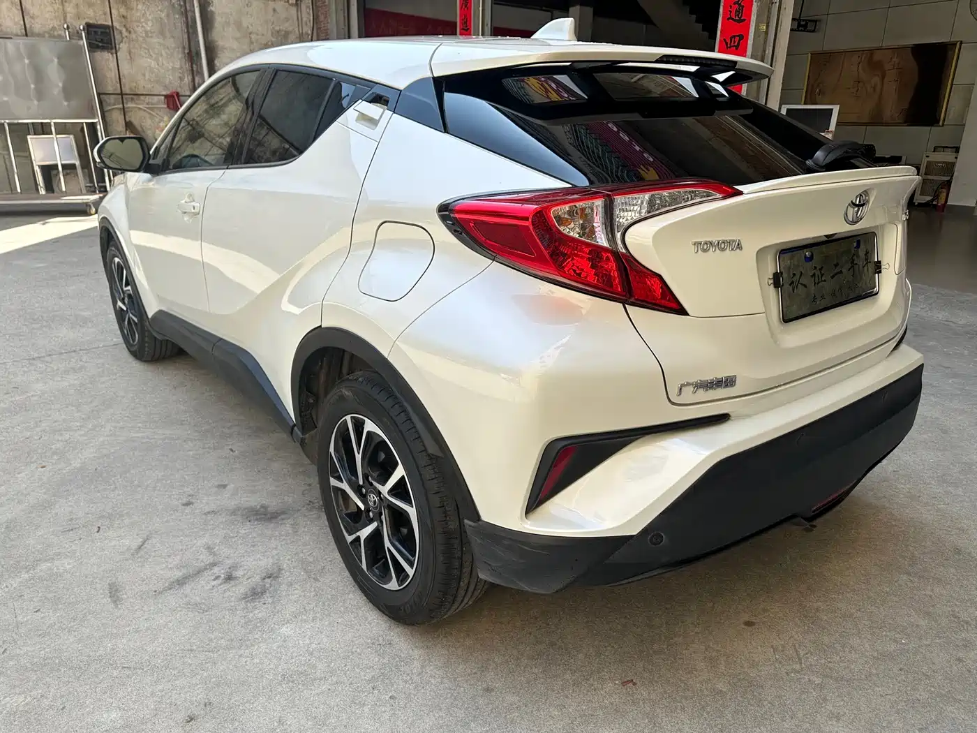 Toyota C-HR 2020 Model 2.0L Leading фото 5