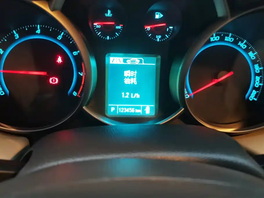 Chevrolet Cruze 2015 1.5L Classic SE AT фото 14