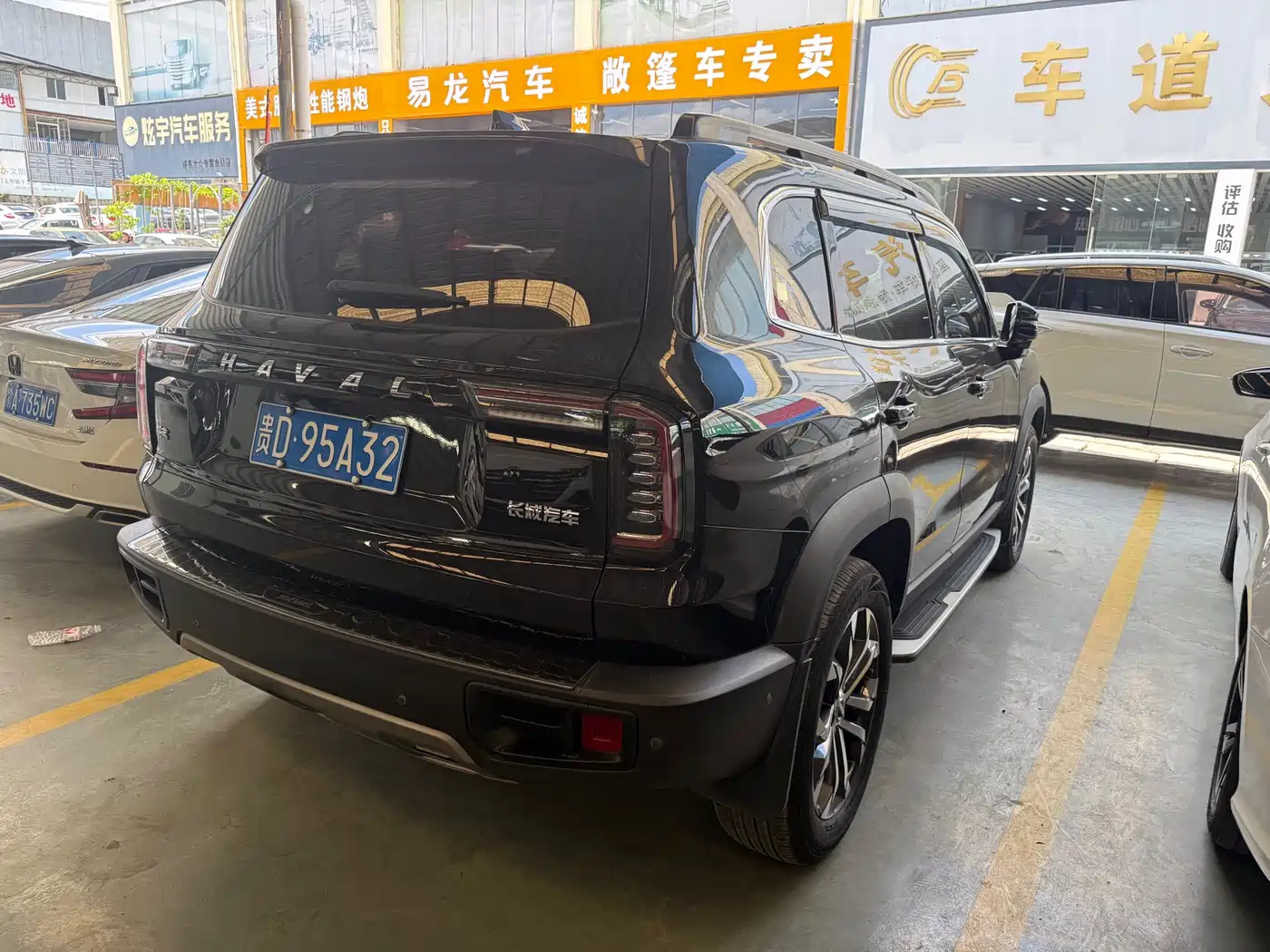 Haval Big Dog 2021 1.5T DCT 2WD Border Collie Edition фото 6