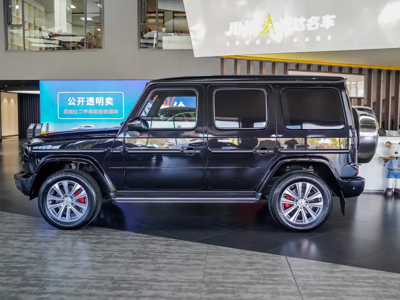 MERCEDES-BENZ G CLASS