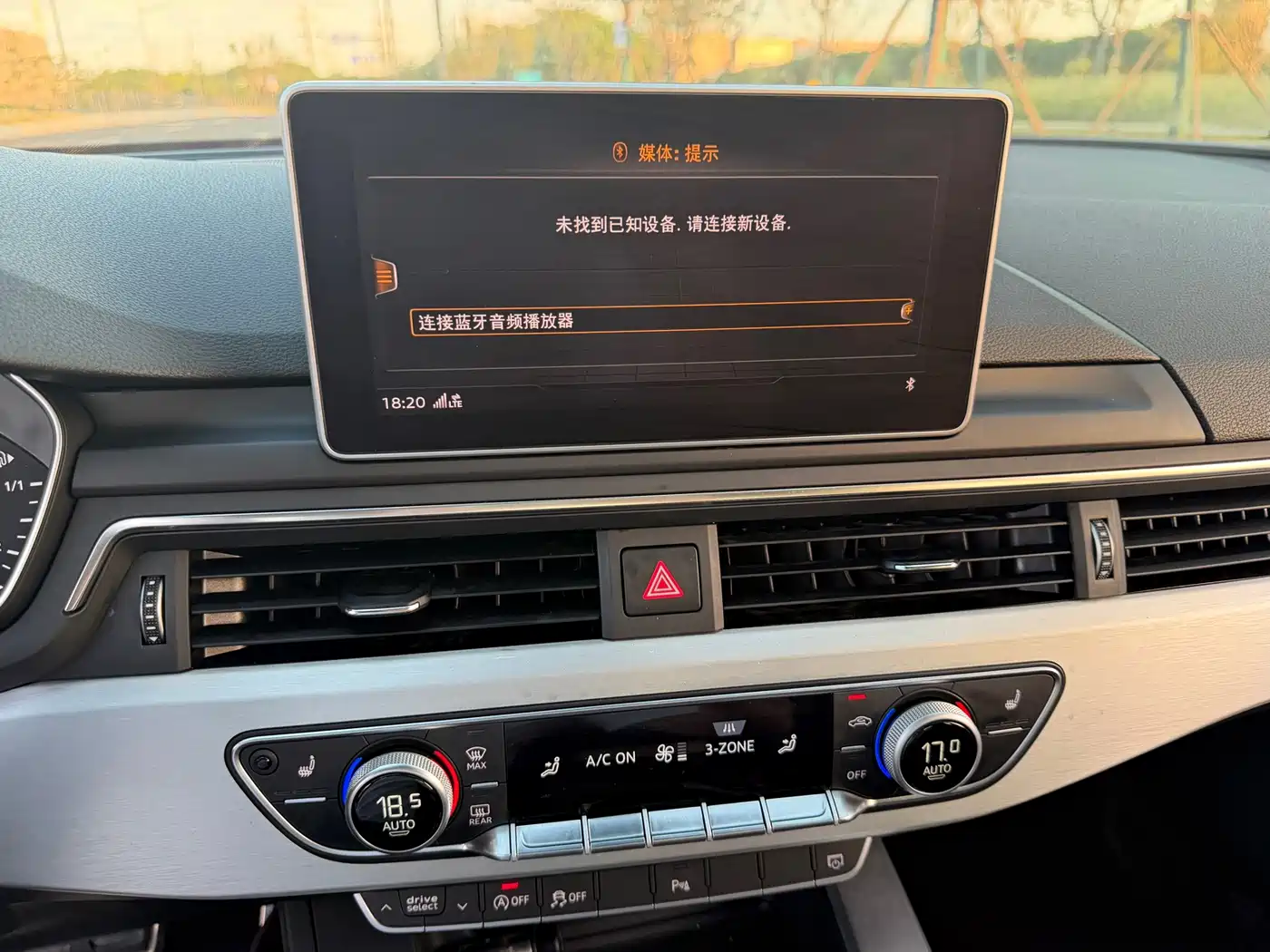 Audi S4 2018 2018 S4 3.0TFSI