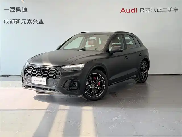 Audi Audi SQ5 2021 3.0 TFSI quattro