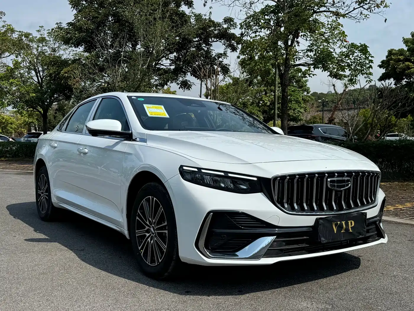 Geely Xing Rui 2026 2026 Orient Yao 1.5TD Soaring Edition