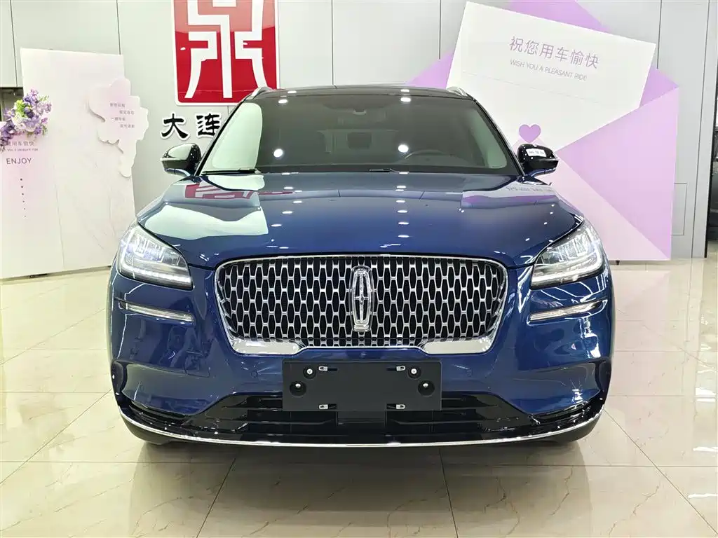 LINCOLN ADVENTURER