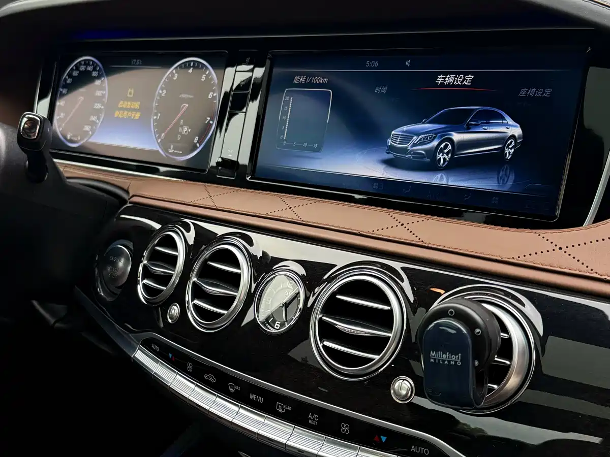 Mercedes-Benz S-Class 2014 S 600 L фото 21