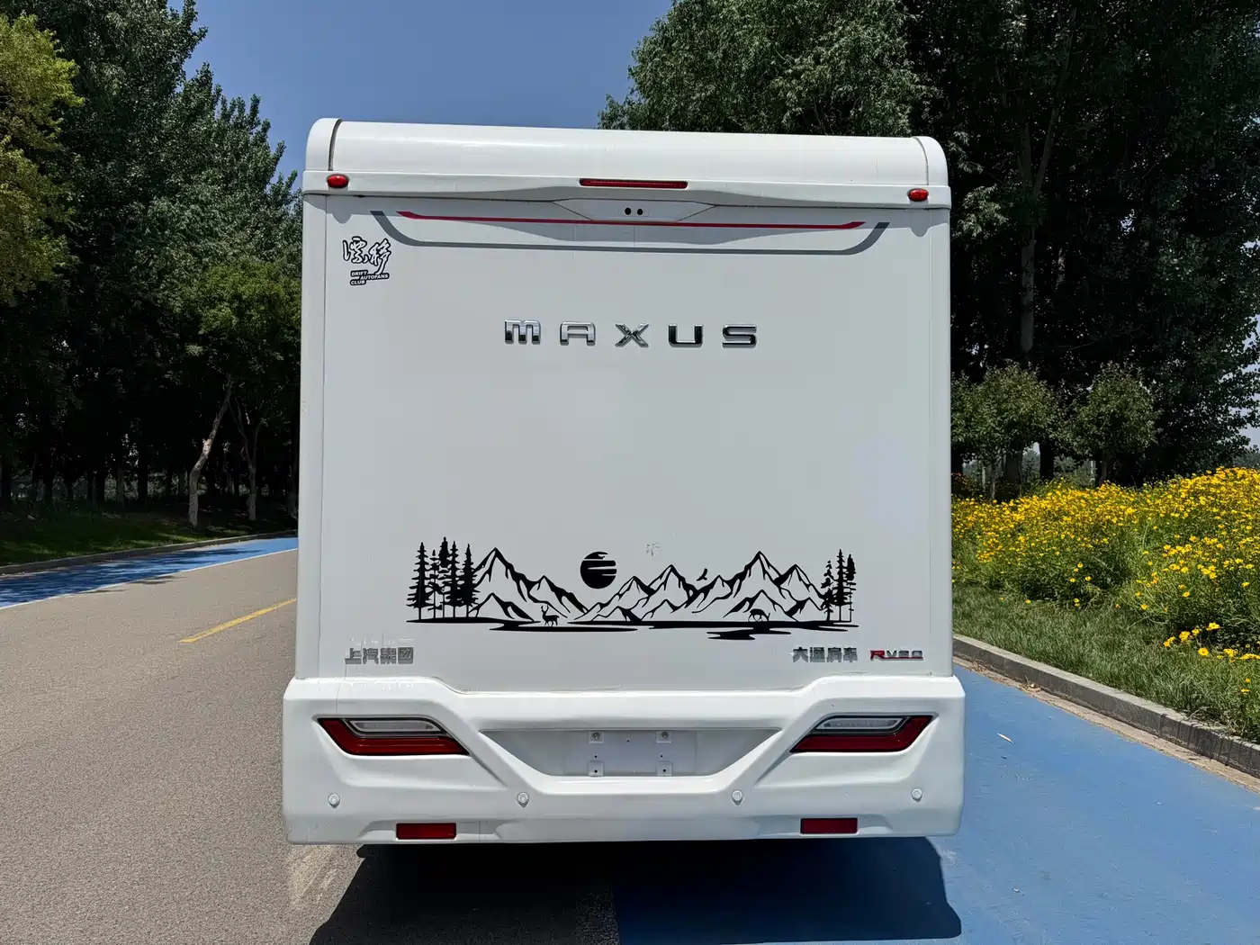 SAIC Maxus V80 RV 2021 2.0T Life Home V80 RV Horizontal Bed фото 6