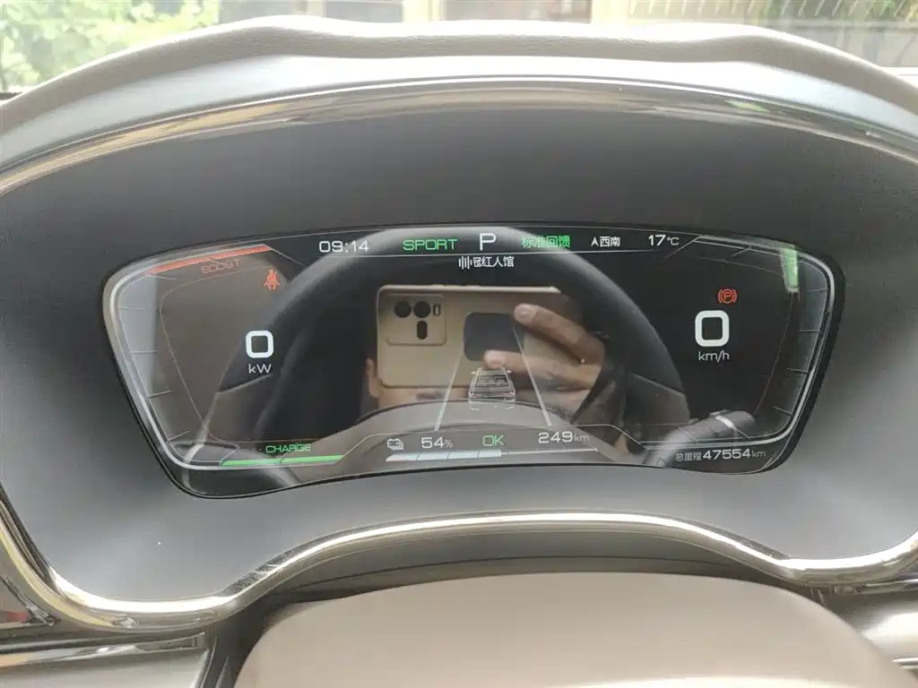 BYD Han 2020 EV Extended Range Luxury фото 8