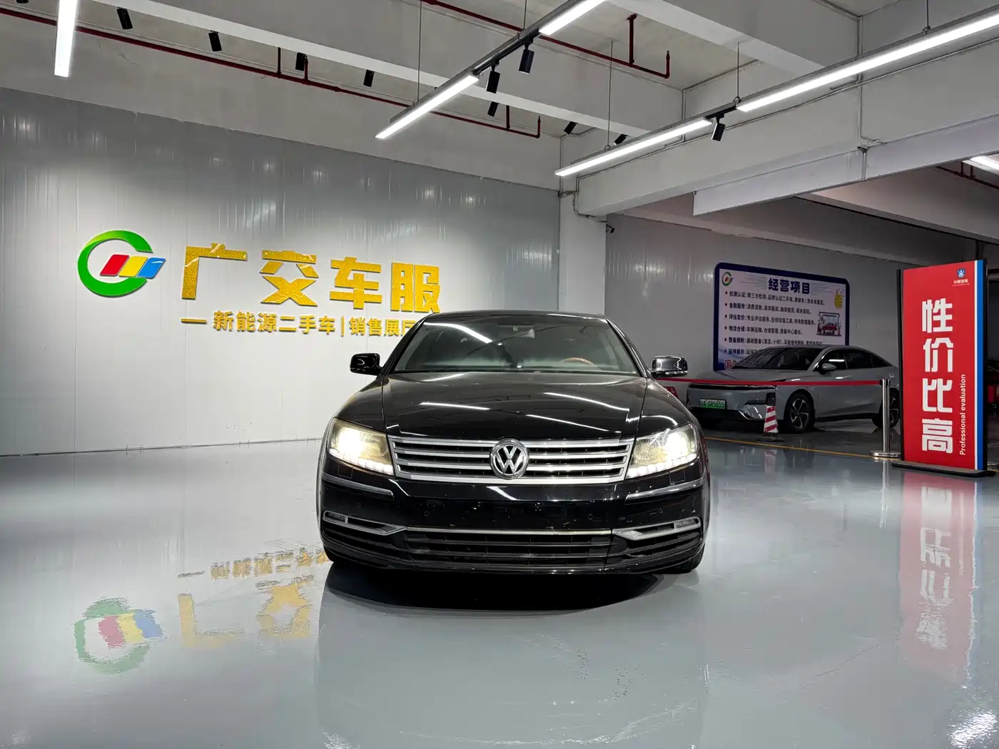 Volkswagen Phaeton 2011 2011 3.6L V6 5-Seater Extended Comfort