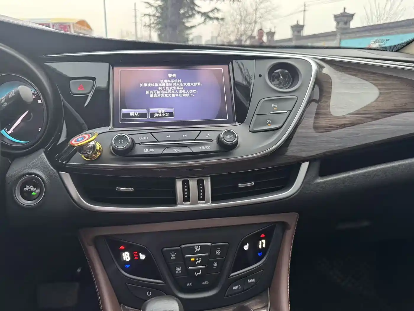 Buick Envision Plus 2016 20T 2WD Elite фото 8