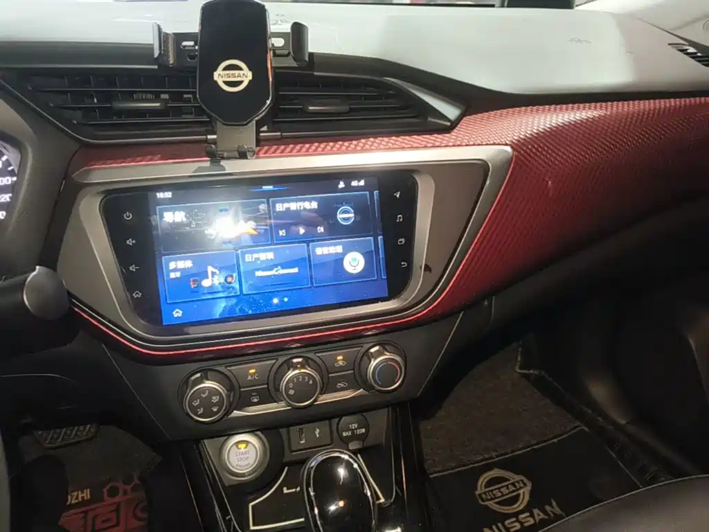 Nissan Bluebird 2019 2019 1.6L CVT Smart Connect Cool Edition China VI