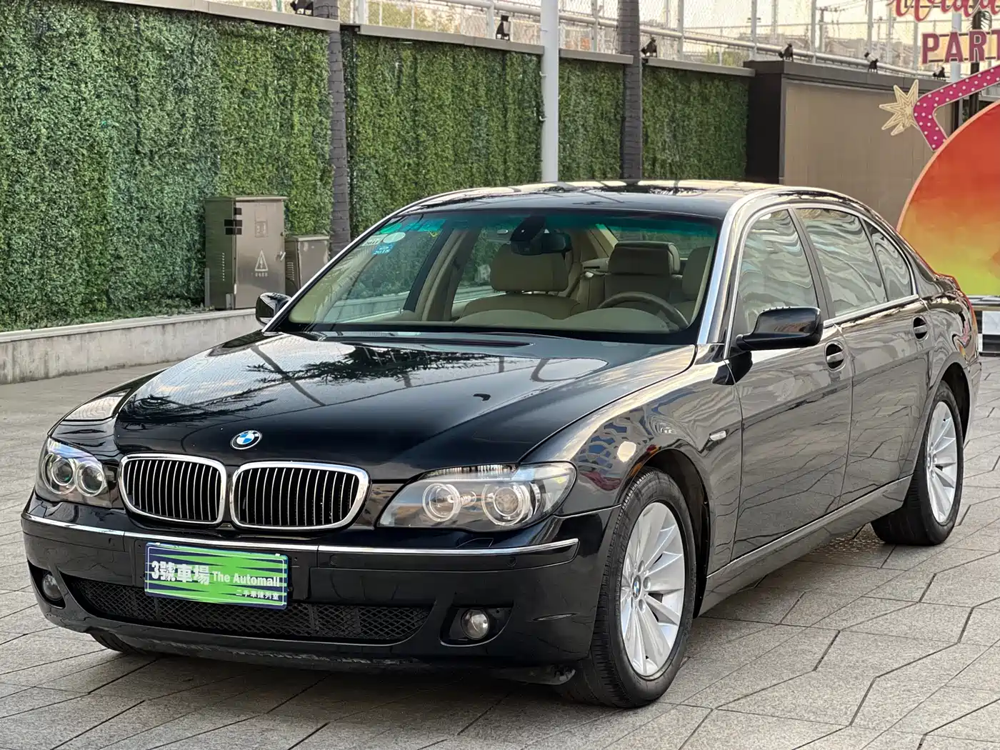 BMW 7 Series 2005 Model 730Li