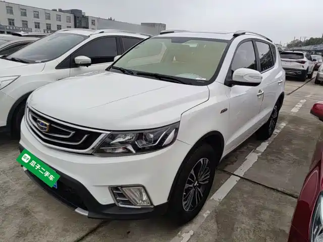Geely Emgrand X6 2016 1.3T CVT Luxury