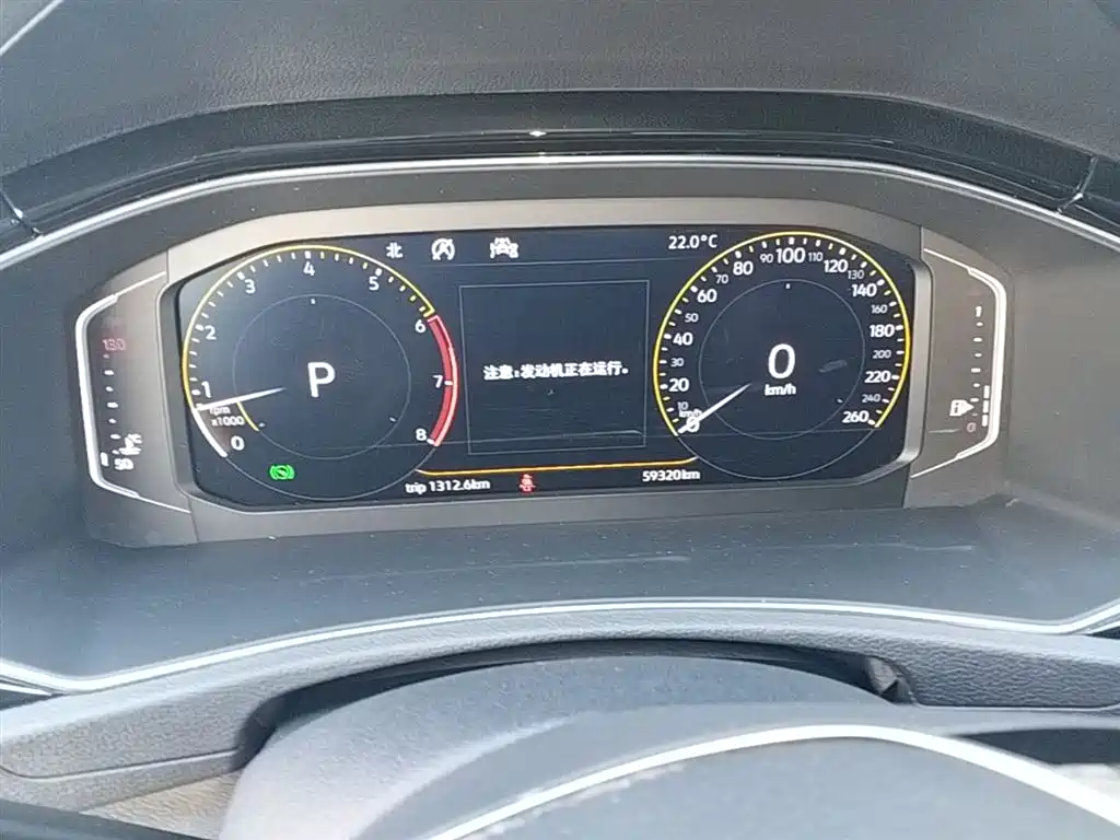 Volkswagen T-ROC 2020 280TSI DSG 2WD Comfort фото 12