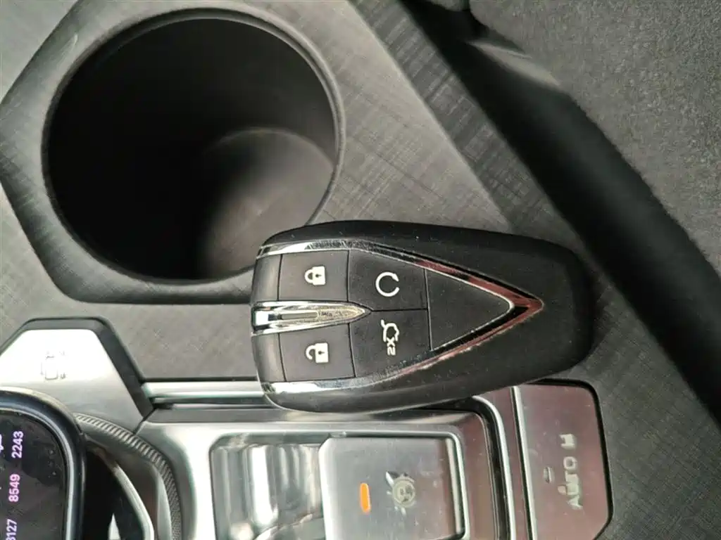 CHANGAN UNI-V