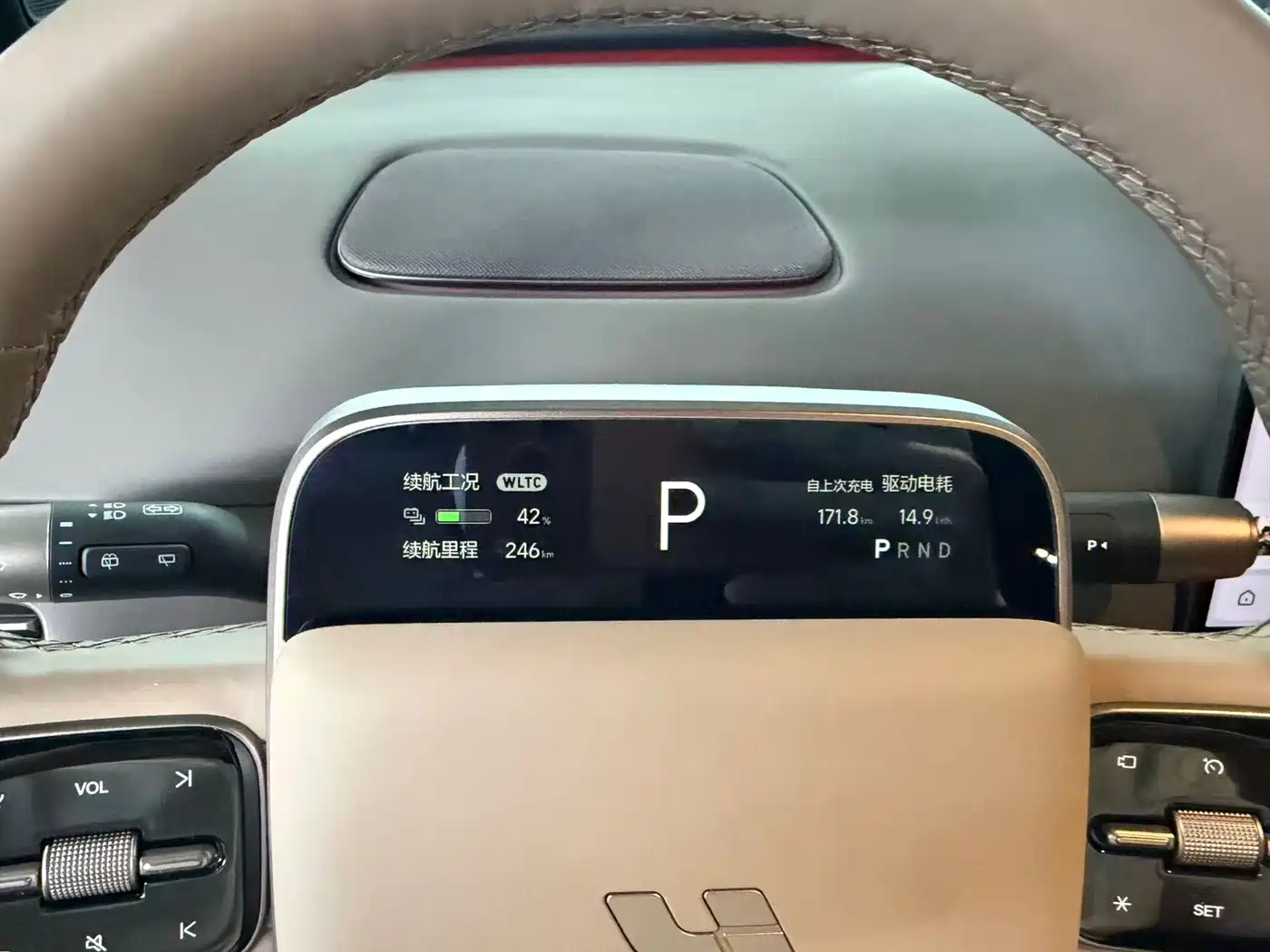 Li Auto i6 2026 2025 2WD Base Model