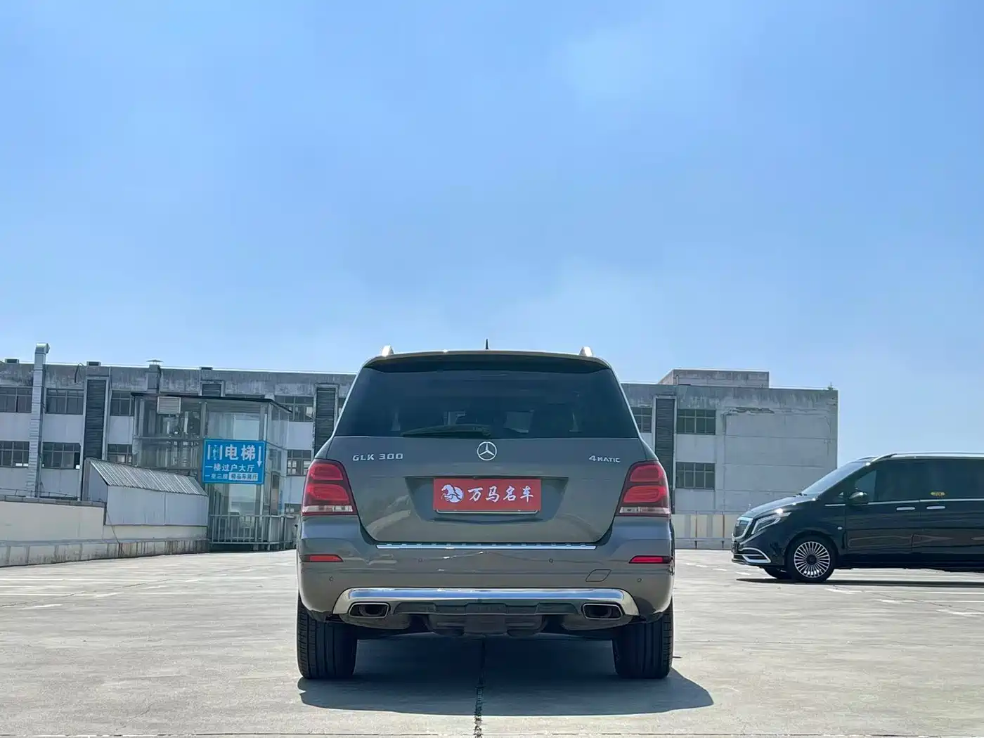 Mercedes-Benz GLK-Class 2013 GLK 300 4MATIC Dynamic Sunroof фото 8
