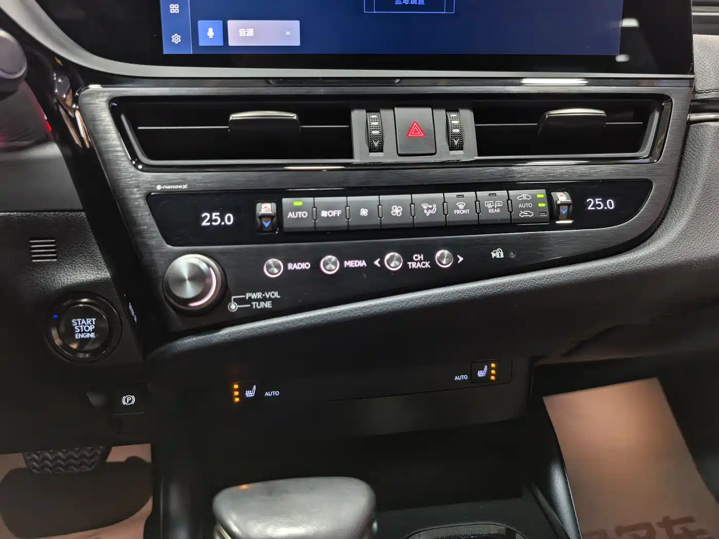 Lexus ES 2023 200 Excellence Edition фото 26