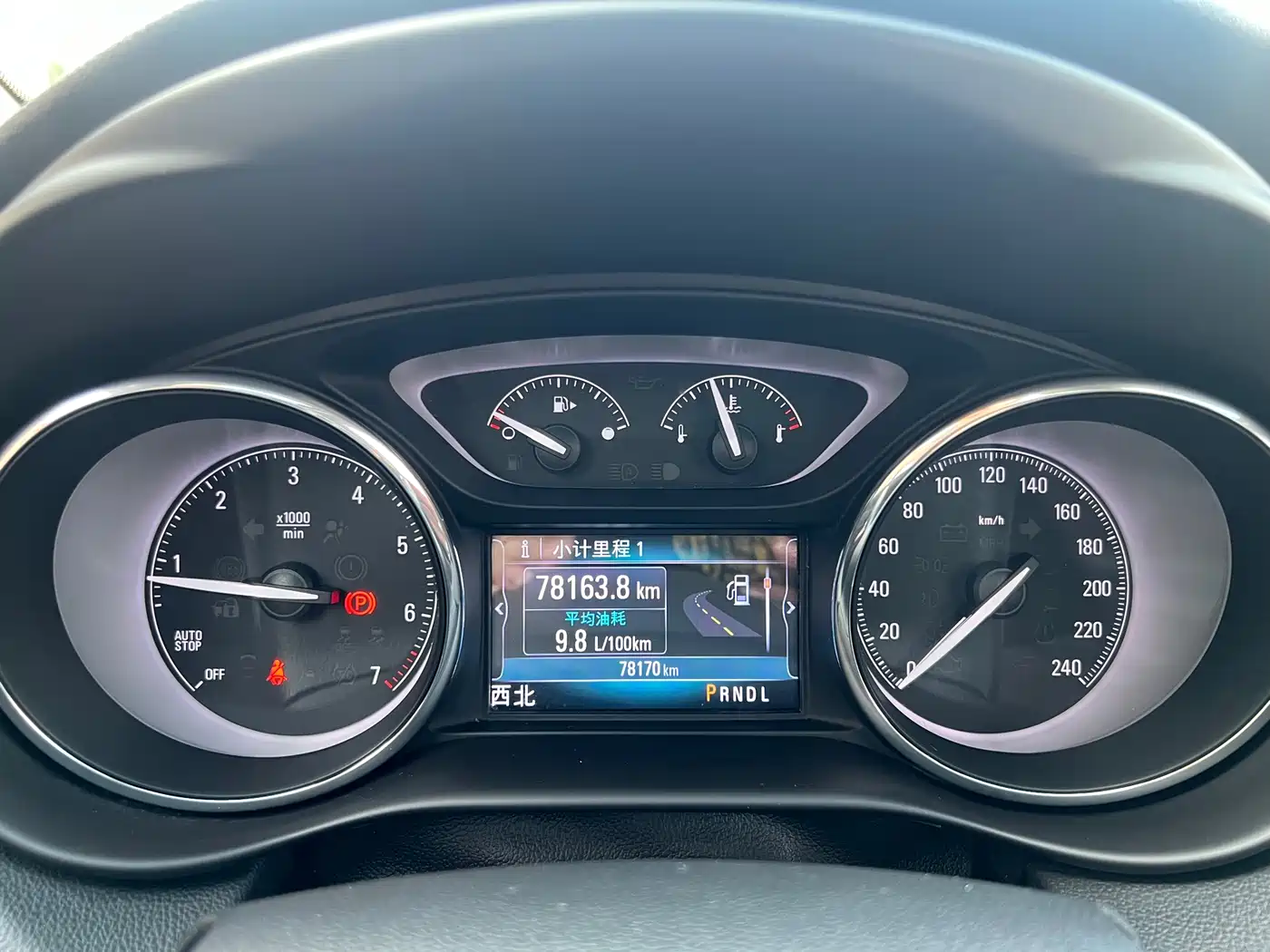 Buick Envision Plus 2020 28T AWD Elite фото 15