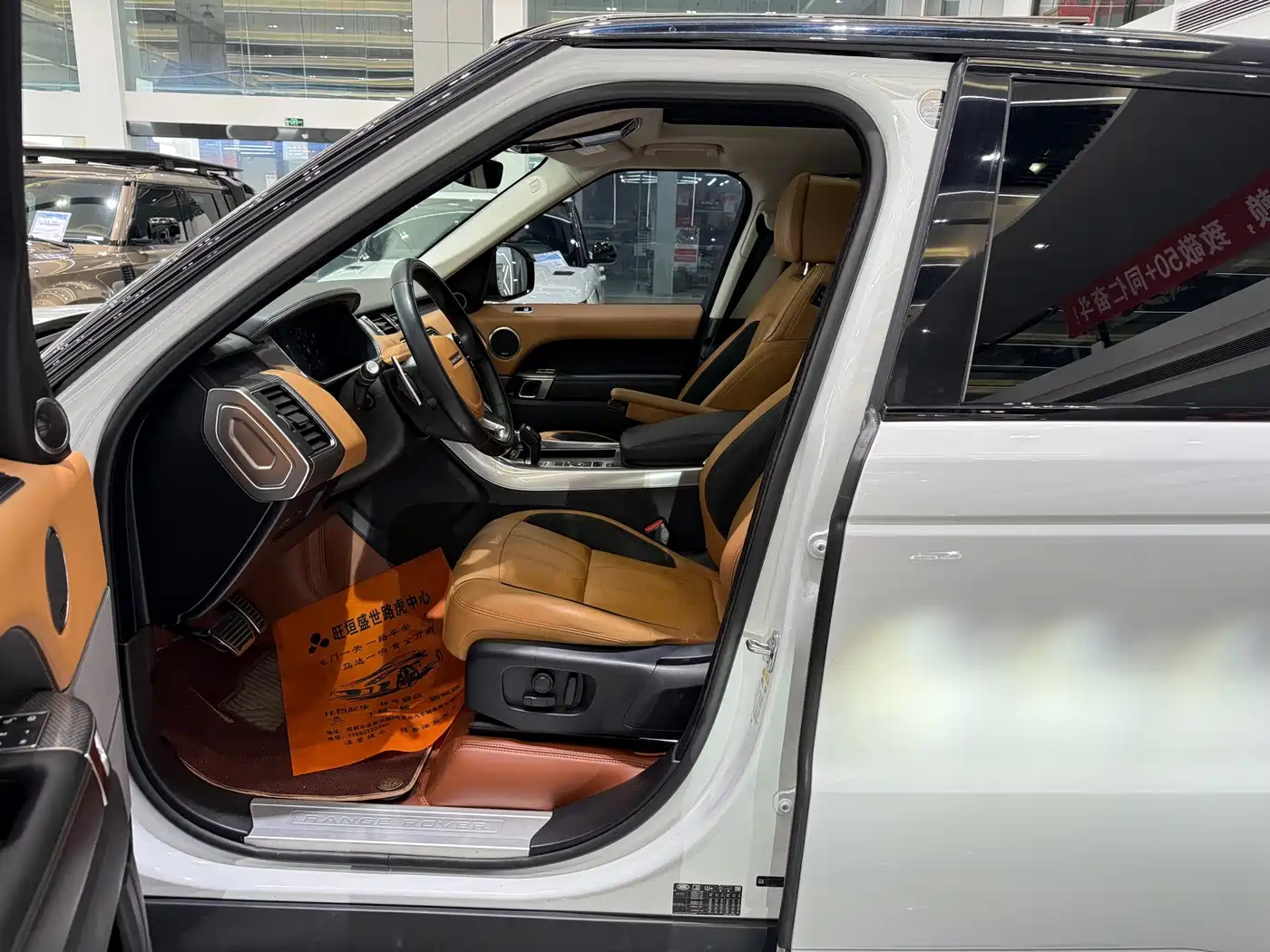 Land Rover Range Rover Sport 2018 3.0 SC V6 HSE DYNAMIC фото 11