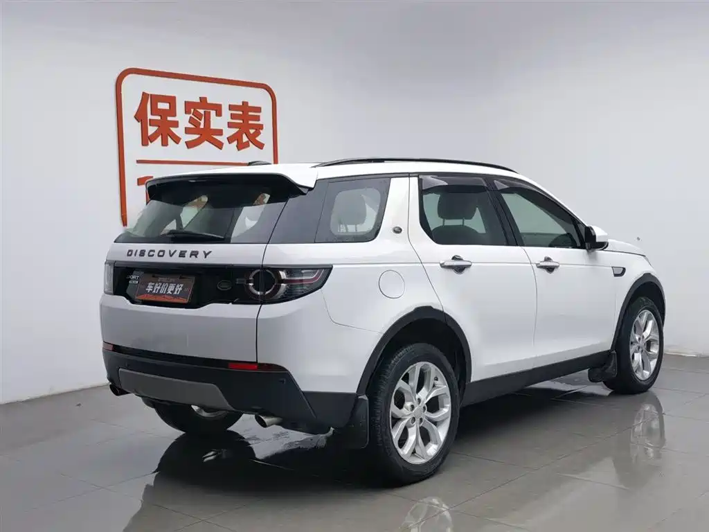 Land Rover Discovery Sport 2016 2.0T HSE фото 2