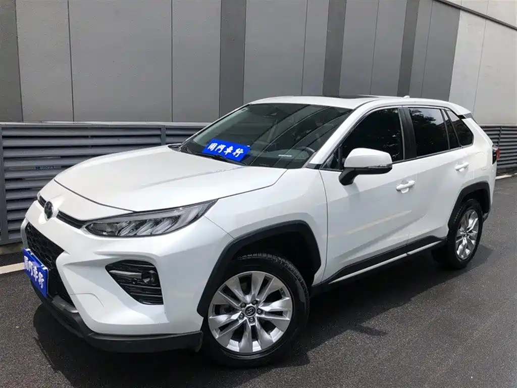 Toyota Wildlander 2020 2.0L CVT AWD Luxury Edition
