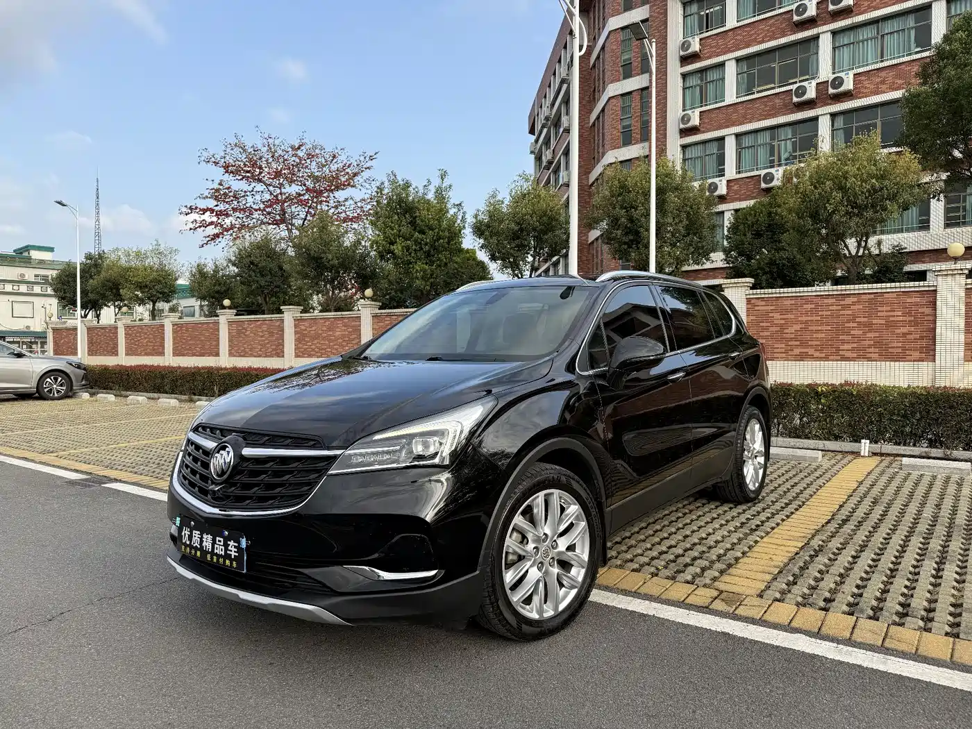 Buick Envision Plus 2020 28T AWD Elite