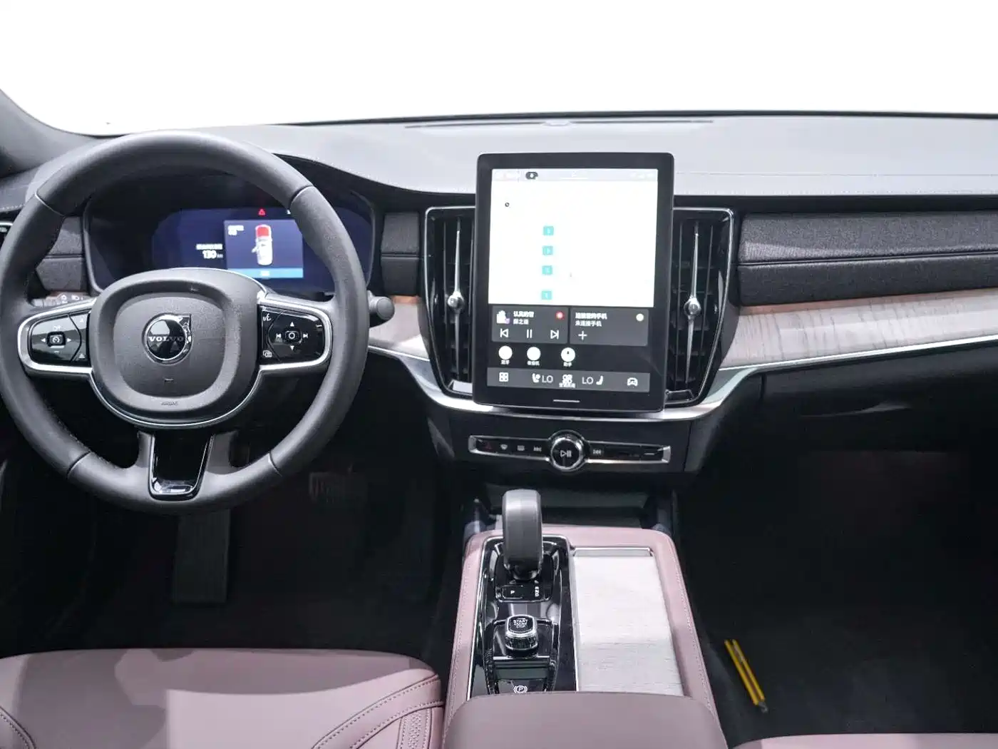 Volvo S90 2025 2026 B5 Zhiyi Luxury Edition