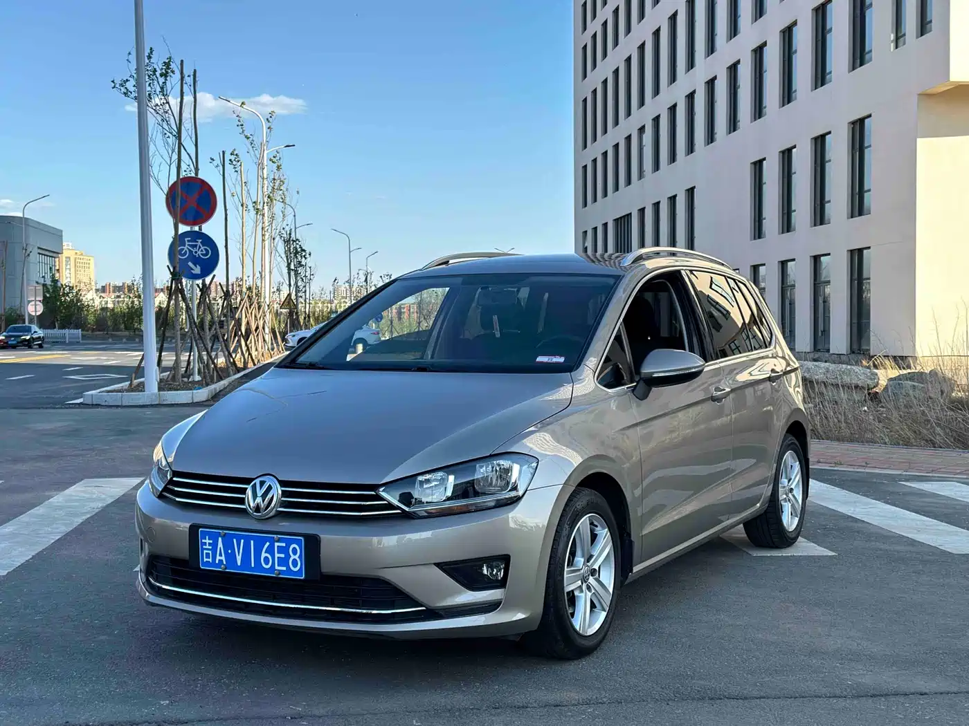 Volkswagen Golf Sportsvan 2016 1.6L Automatic Comfort