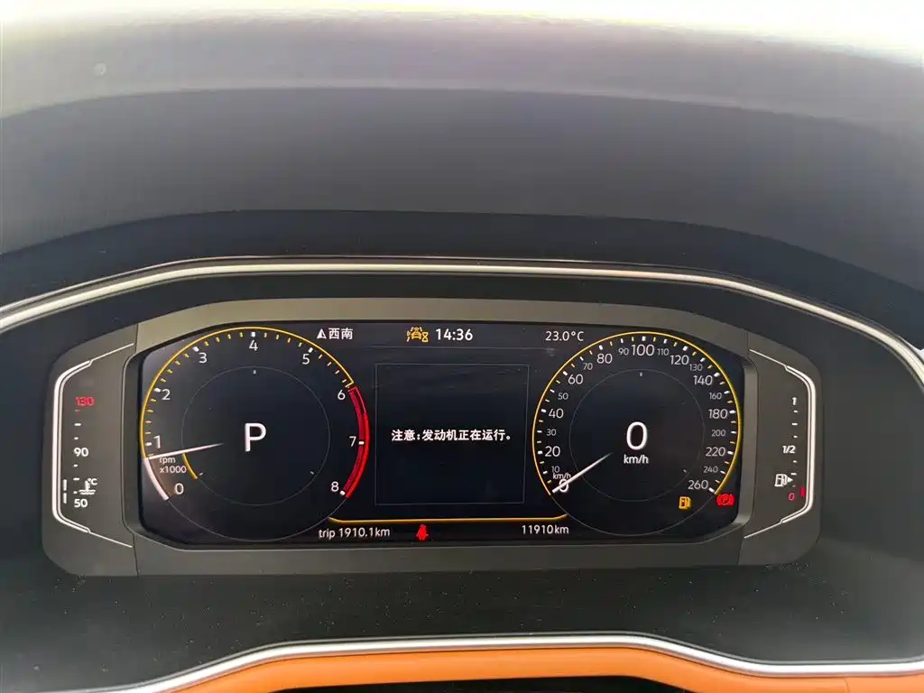 Volkswagen Bora 2023 200TSI DSG Yuexing PRO Edition фото 13