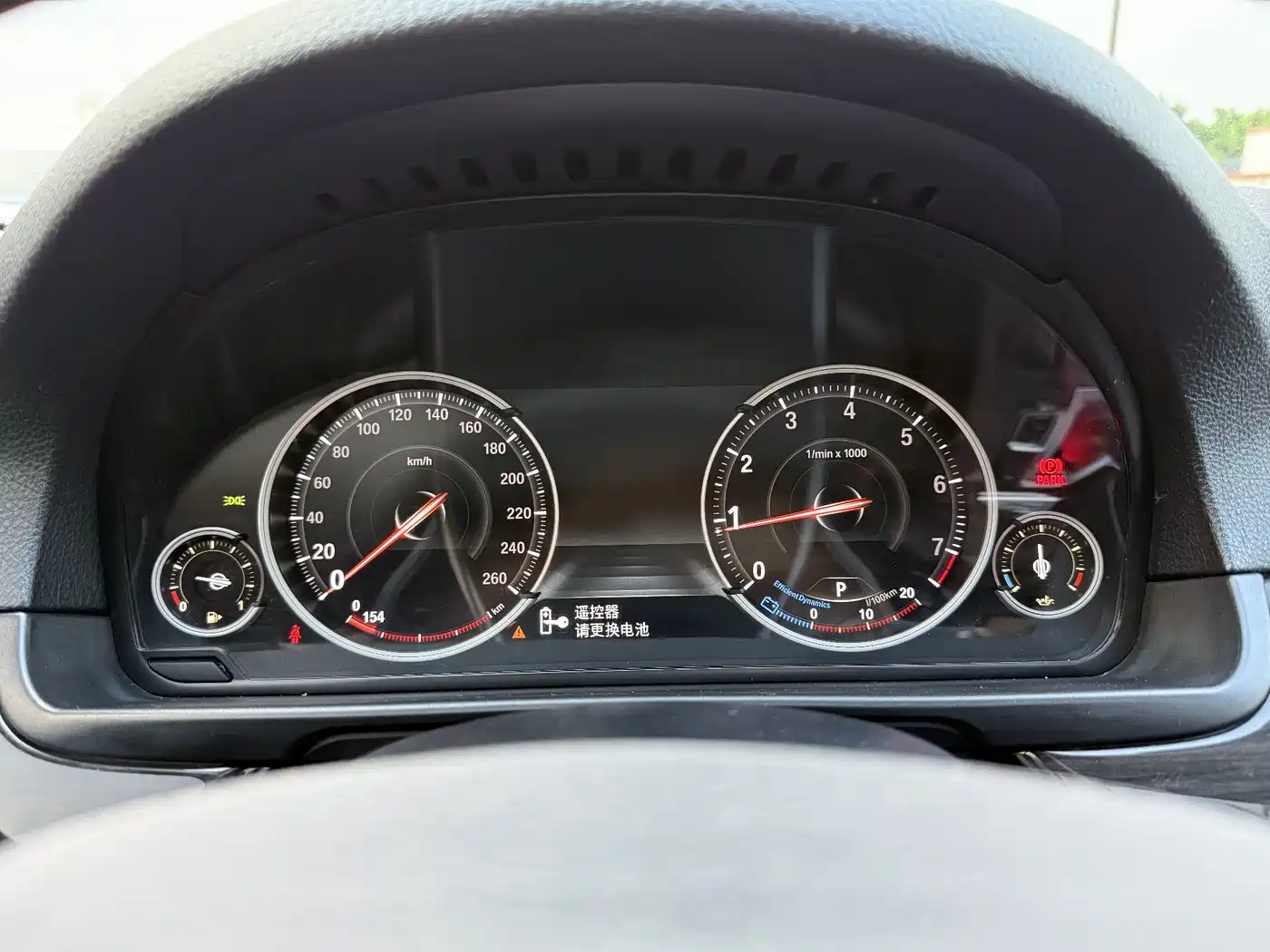 BMW 5 Series 2017 525Li Luxury Design Package фото 17