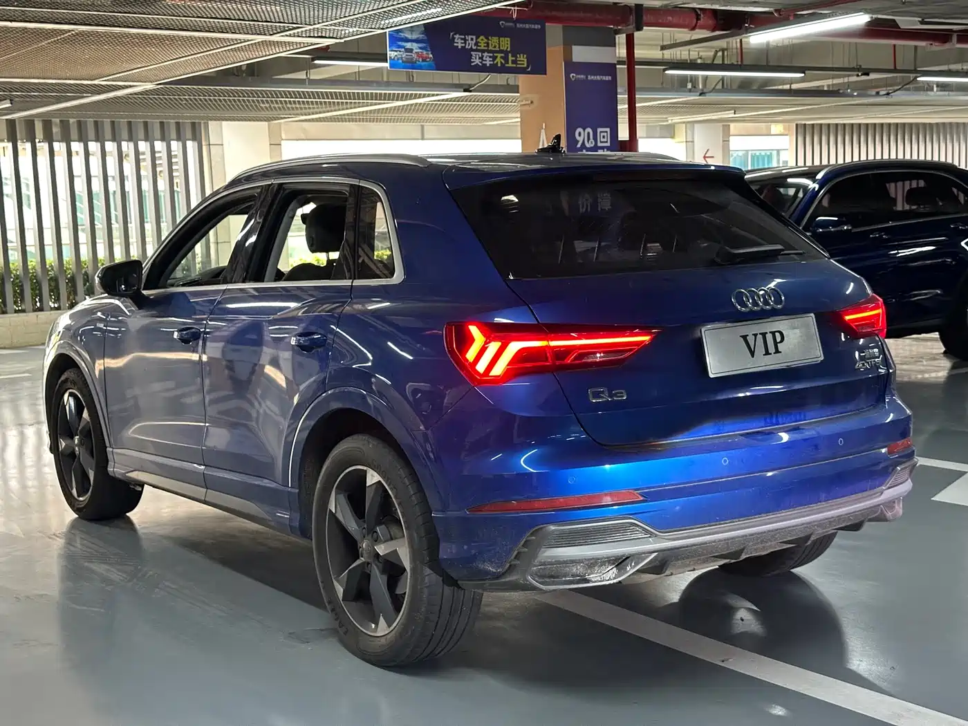 Photo 6 - Audi Q3