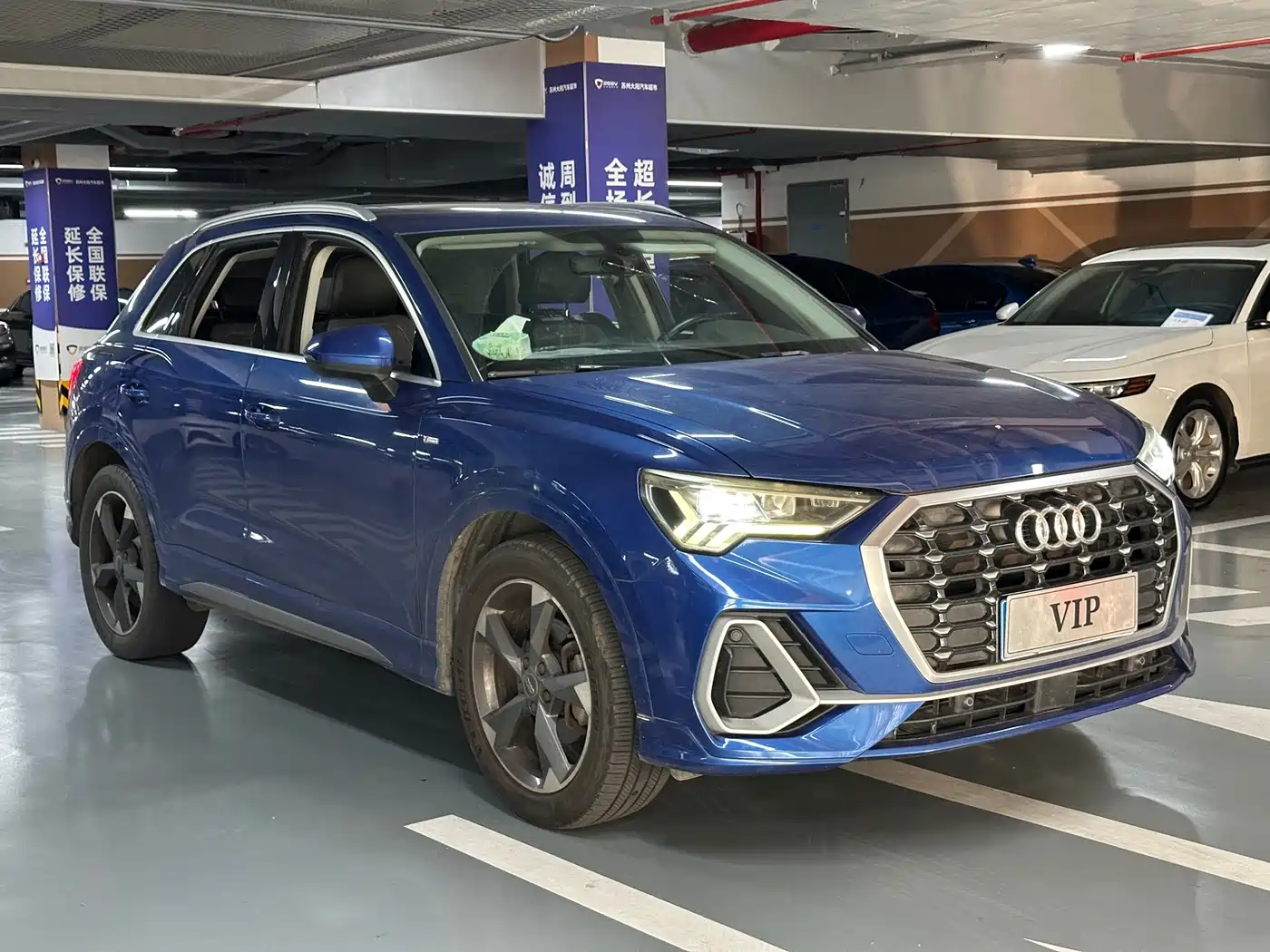 Photo 3 - Audi Q3