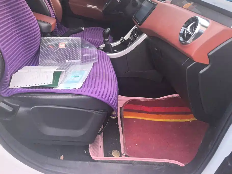 BAIC Huansu S3 2016 2016 S3L 1.5L Manual Premium