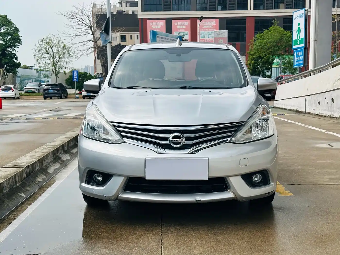 Nissan Livina 2015 2013 1.6XE CVT Comfort