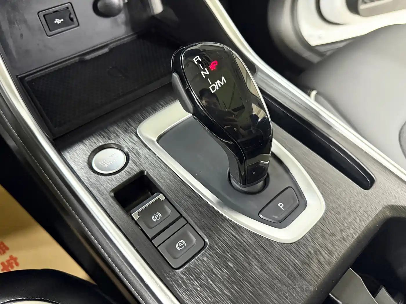 Haval H6 2023 National Trend Edition 1.5T Automatic Champion фото 12