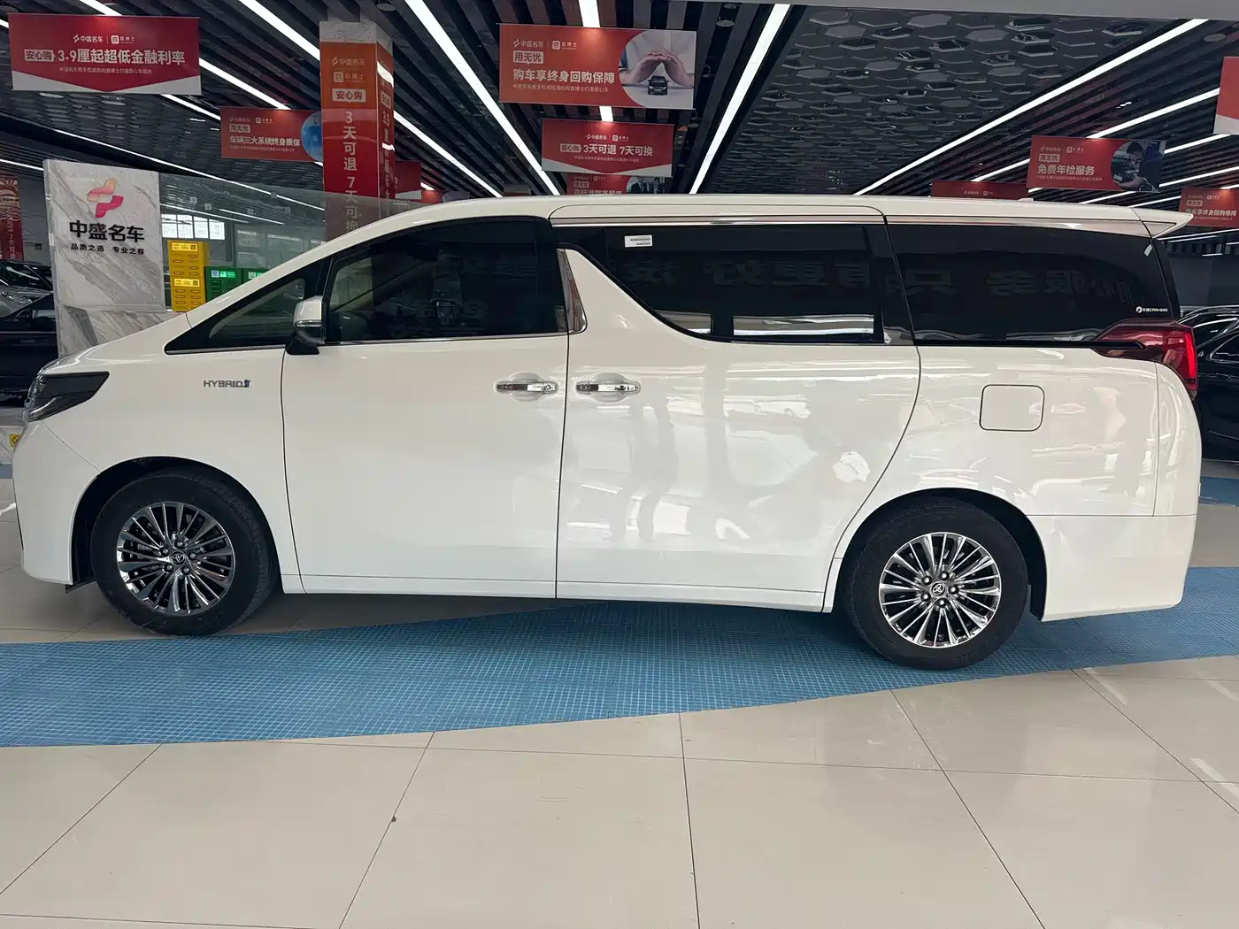 Toyota Alphard 2021 Hybrid 2.5L Premium фото 7