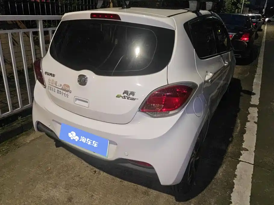 Changan Benben E-Star 2021 2020 Heartbeat Edition (NMC Battery)