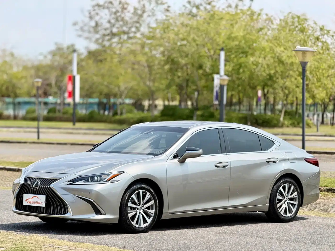 Lexus ES 2020 200 Excellence