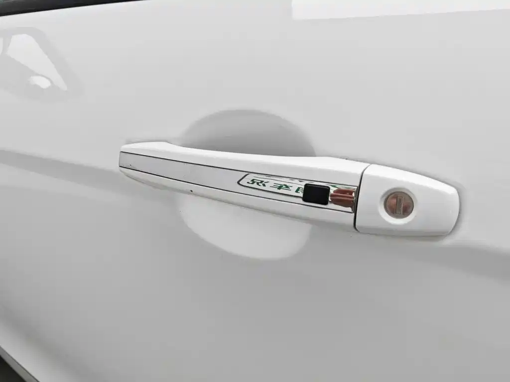 Geely Vision S1 2018 2018 1.5L Manual Sharp Speed