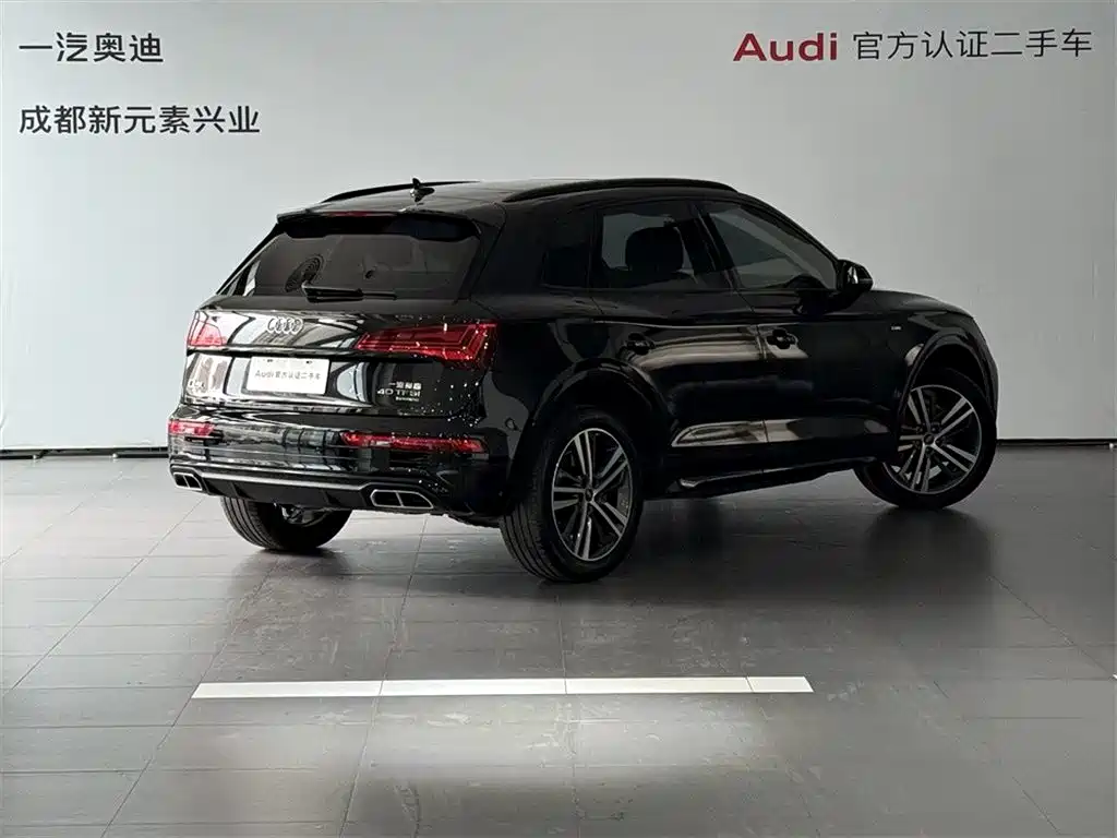 Audi Q5L 2023 40T Luxury Dynamic фото 4