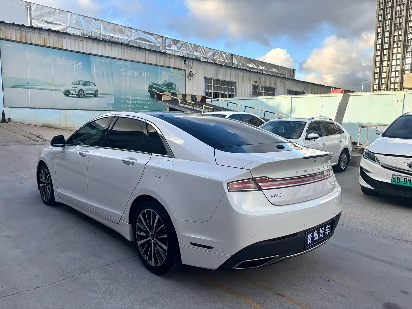 Lincoln MKZ 2018 2018 2.0T Elegance Edition