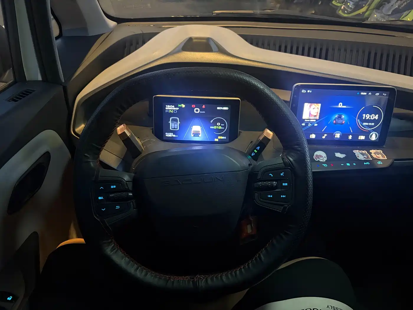 Baojun E200 2020 2019 250KM Smart Edition