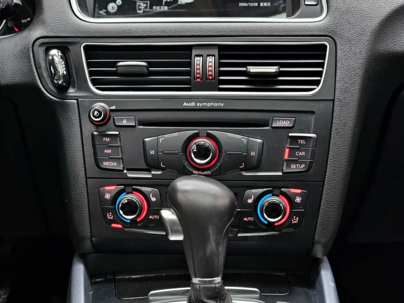 Audi Q5 2011 2.0TFSI Technology фото 16