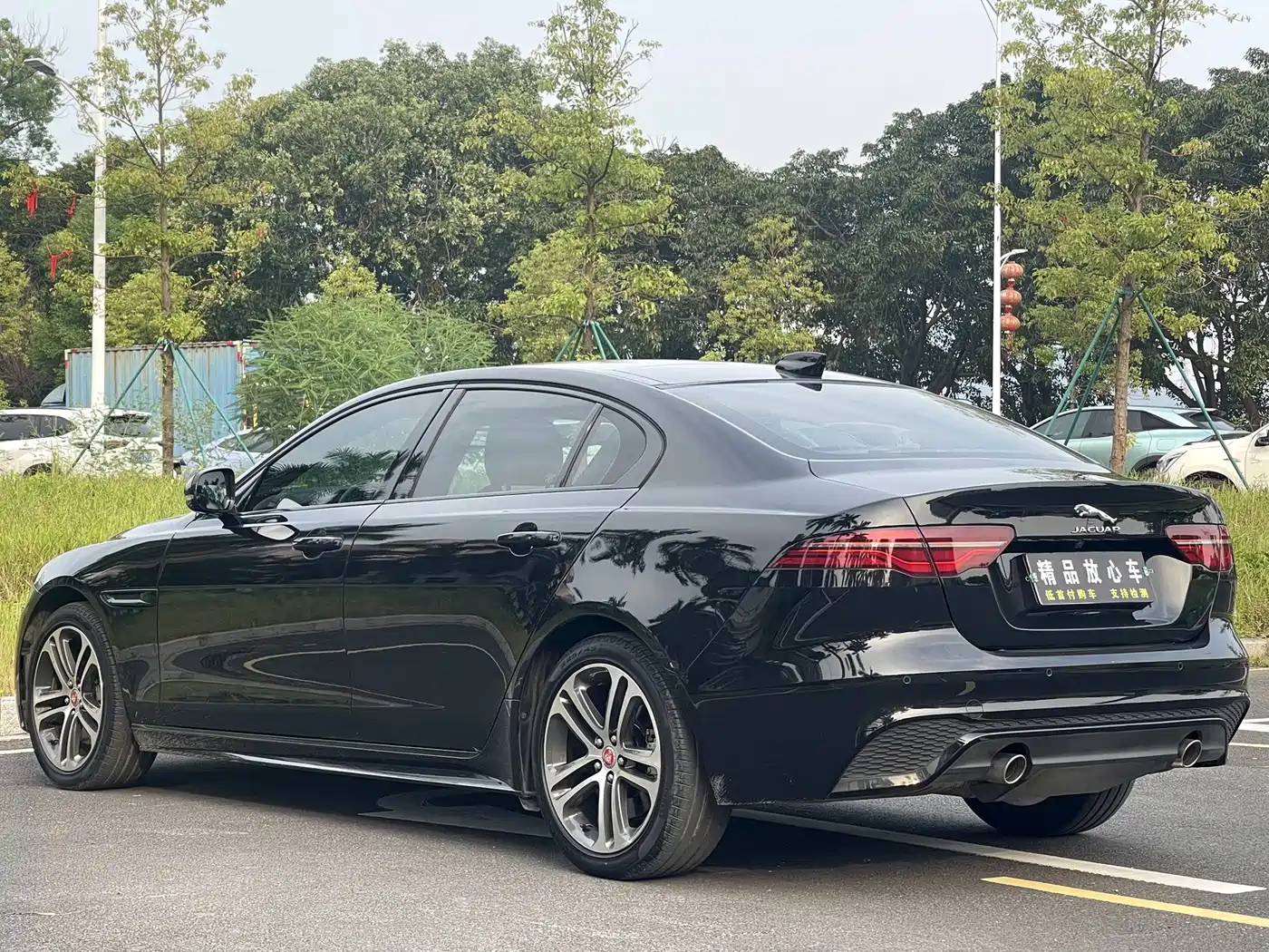 Jaguar XEL 2023 2023 2.0T 250PS R-DYNAMIC S Progressive Sport